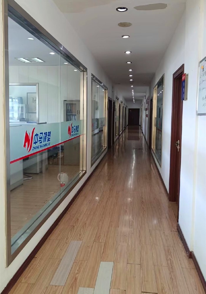 Office image